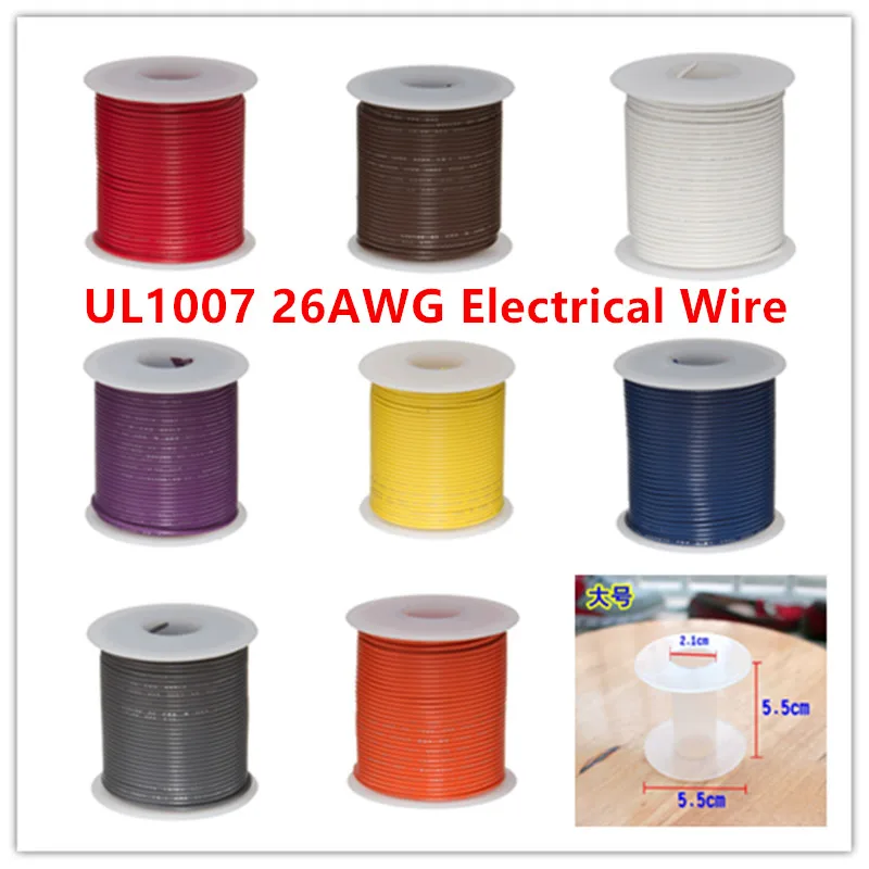 30 метров Луженая Медь 26AWG Электрический провод UL1007 ПВХ изолированный 26 #