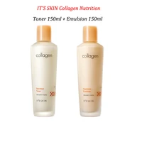 its skin collagen nutrition toner 150ml emulsion 150ml whitening face cream anti wrinkle day night moisturizer cream skincare