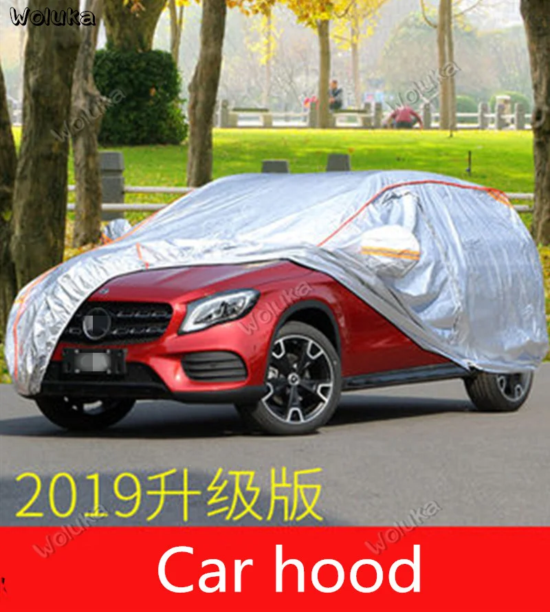 Автомобильный чехол автомобильная одежда 220 260 автомобильный защита от солнца