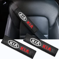 12pcs car seat belt cover auto safety belts shoulder protection pad for kia cerato sportage k5 rio 3 4 sorento ceed accessories