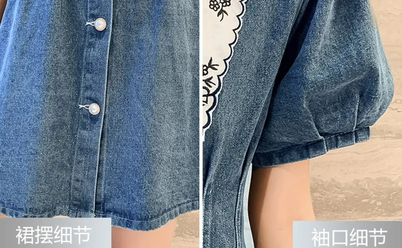 

#2753 Summer Short Sleeved Denim Dress Women Peter Pan Collar Sexy Cute Vintage Jeans Dress With Puff Sleeves Short Dress Retro
