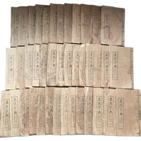 china old thread stitching book 40 books of kangxi dictionary