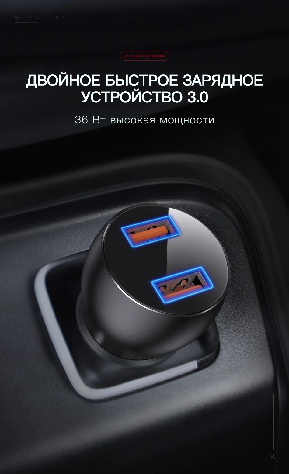 KUULAA Quick Charge 3,0 36 Вт двойное автомобильное зарядное устройство USB для Xiaomi Mi 9 huawei P30 Pro QC3.0 QC 3,0 Автомобильное быстрое зарядное устройство для телефона