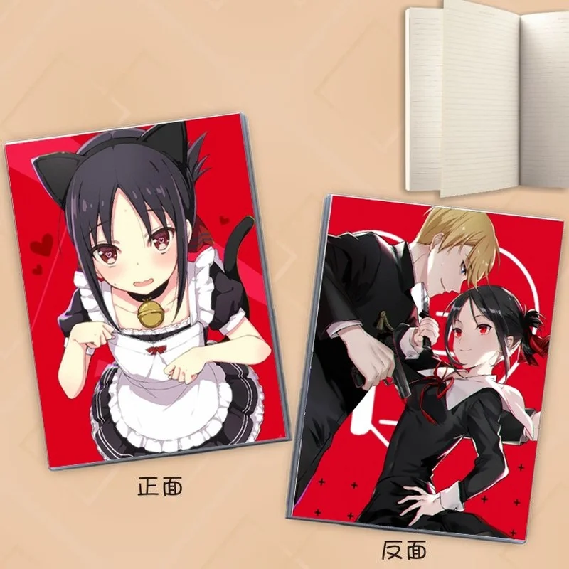

Блокнот Kaguya Sama с надписью «Love Is War»