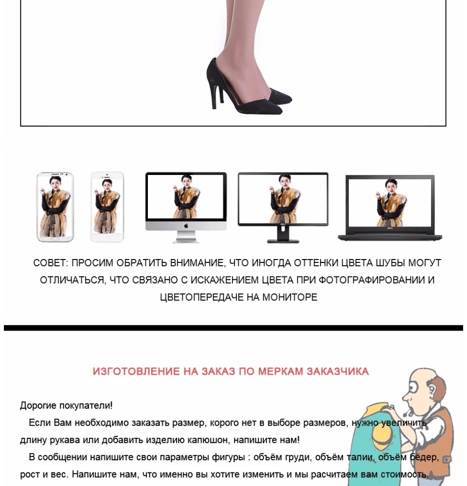 Sarsallya толщиной с натуральным лисьим мехом жилет женщин из натурального меха пальто для женщин реальные меха жилеты куртка зимний теплый жилет меховой жилет