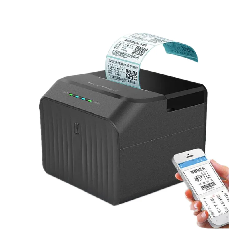 

Ярлык для одежды PL58D, цена товара, термоклейкий, стандартный код, ярлык для молока, чая, хлеба, еды