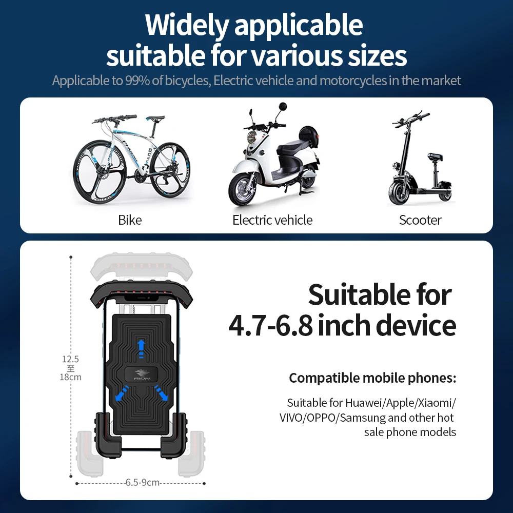 RION Phone Holder for Bicycle MTB Bike Cell Support Moto Motorcycle Smartphone Mobile Handlebar Stand Scooter Kickstand 6.5 Inch | Спорт и