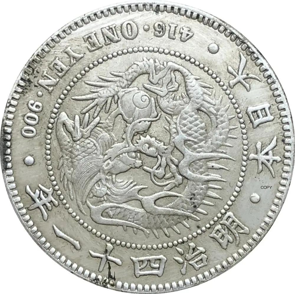 

Great Japan Year 41 Of Meiji Coin 1902 1903 1904 1905 1906 1908 1912 One 1 Yen Cupronickel Silver Plated Copy Coins