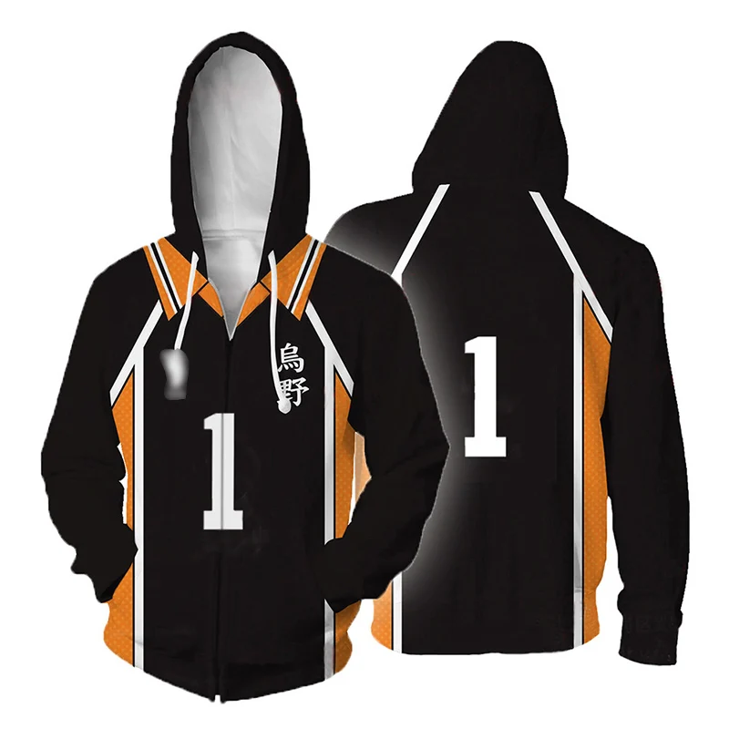 Кошмарным! Толстовки с капюшоном и свитшоты пальто Хината Shouyou форма для мужчин