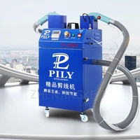 fully automatic clothing thread cutting machine equipment 220v thin and thick materials home textiles thread cutting tools