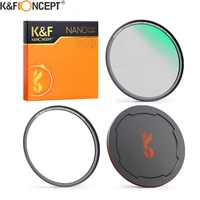 kf concept magnetic black diffusion mist 14 18 lens filter special effects shoot video like film 58mm 62mm 67mm 77mm 82mm