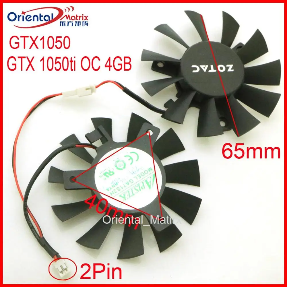 Бесплатная доставка 2 шт./лот GA71S2H PLA07010S12HH 12V 0.50A 65 мм для ZOTAC GTX1050 GTX 1050 Ti 4GB OC