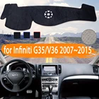 Противоскользящий коврик для Infiniti G37, G35, G25, 2007  2015, для автомобилей Nissan Skyline Q40, V36, CV36