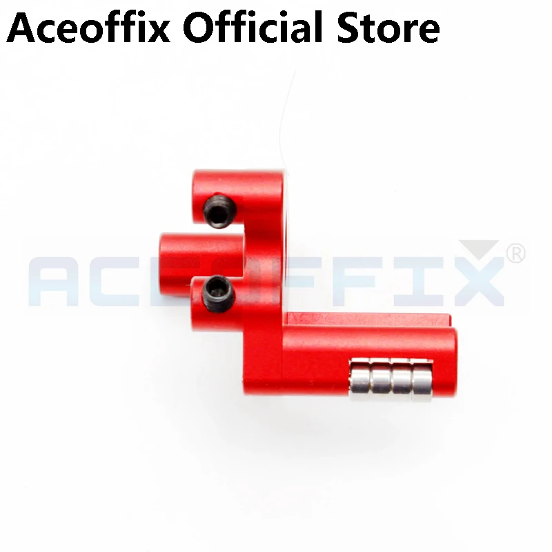 Цепь заднего переключателя передач Aceoffix SF02 | Спорт и развлечения