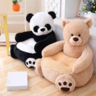 Чехол для детского дивана, без наполнения, с изображением медведя из мультфильма