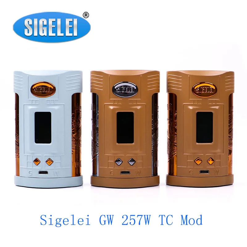 Распродажа! Sigelei GW 257 Вт TC мод питание от двух батарей 21700/20700/18650 с макс. Выход vape