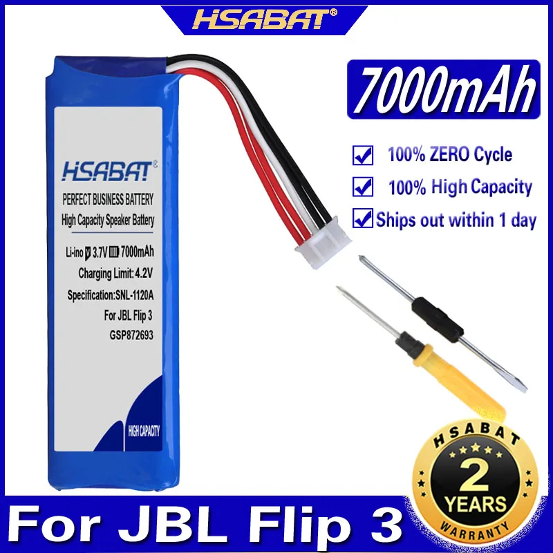Аккумулятор HSABAT Flip 3 7000 мАч для батарей JBL GRAY GSP872693|Цифровые аккумуляторы| |