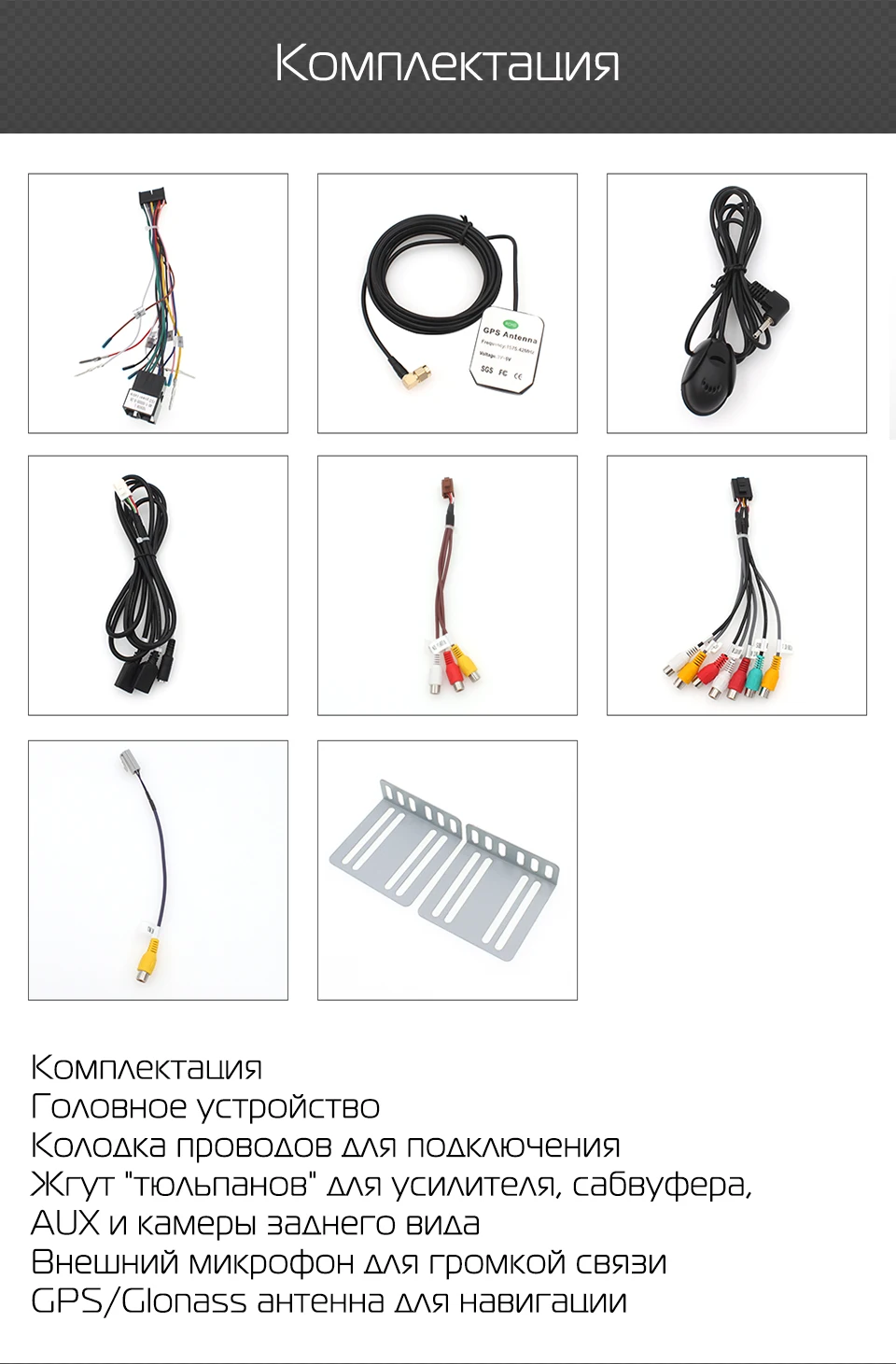 Marubox KD1069 DSP, 64 ГБ, головное устройство для Jeep Wrangler, Автомобильный мультимедийный плеер, Восьмиядерный процессор с системой Android 9,0
