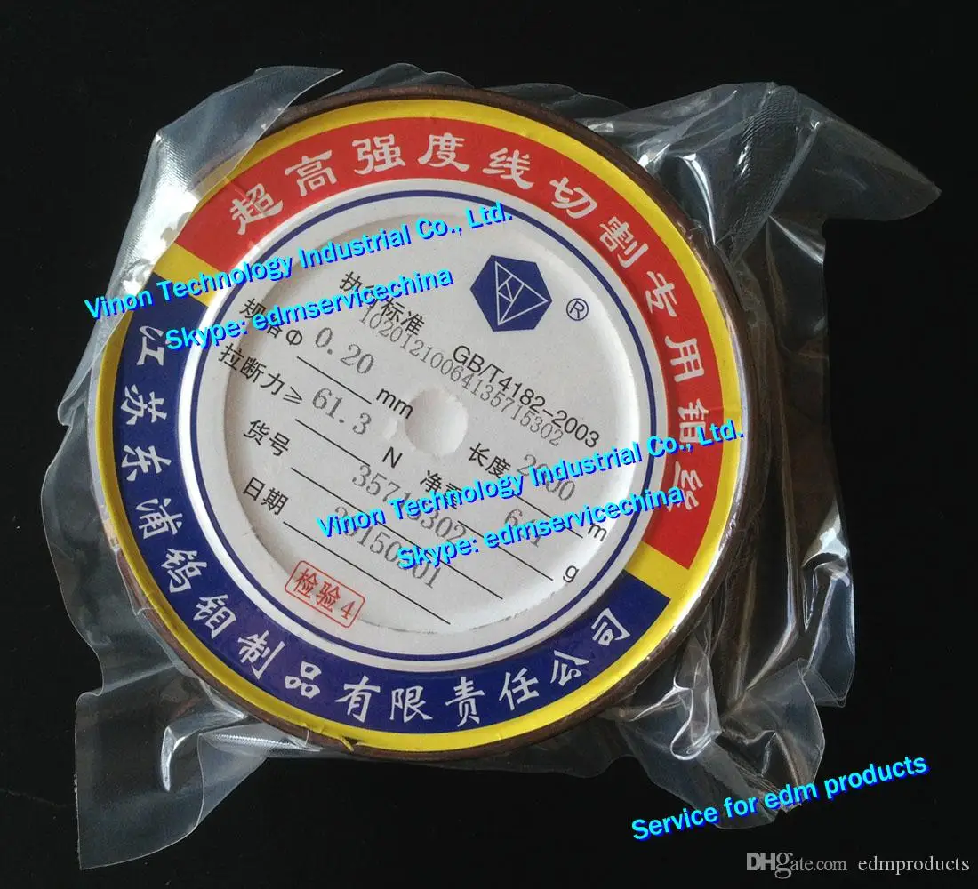 (5 шт.) Nanzuan высокопрочная молибденовая проволока 0 20 мм