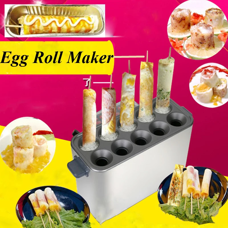 Коммерческий тостер для яиц устройство приготовления хот-догов машина закусок