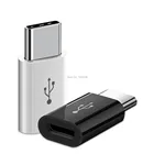Переходник Micro USB (гнездо)Type C (разъем) для мобильных телефонов, 100 шт.