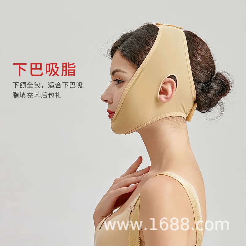 Beam Face Mask Face Lifting V Face Artifact round Face Elastic Bandage after Liposuction Tailored Clothes Face Shaping Set