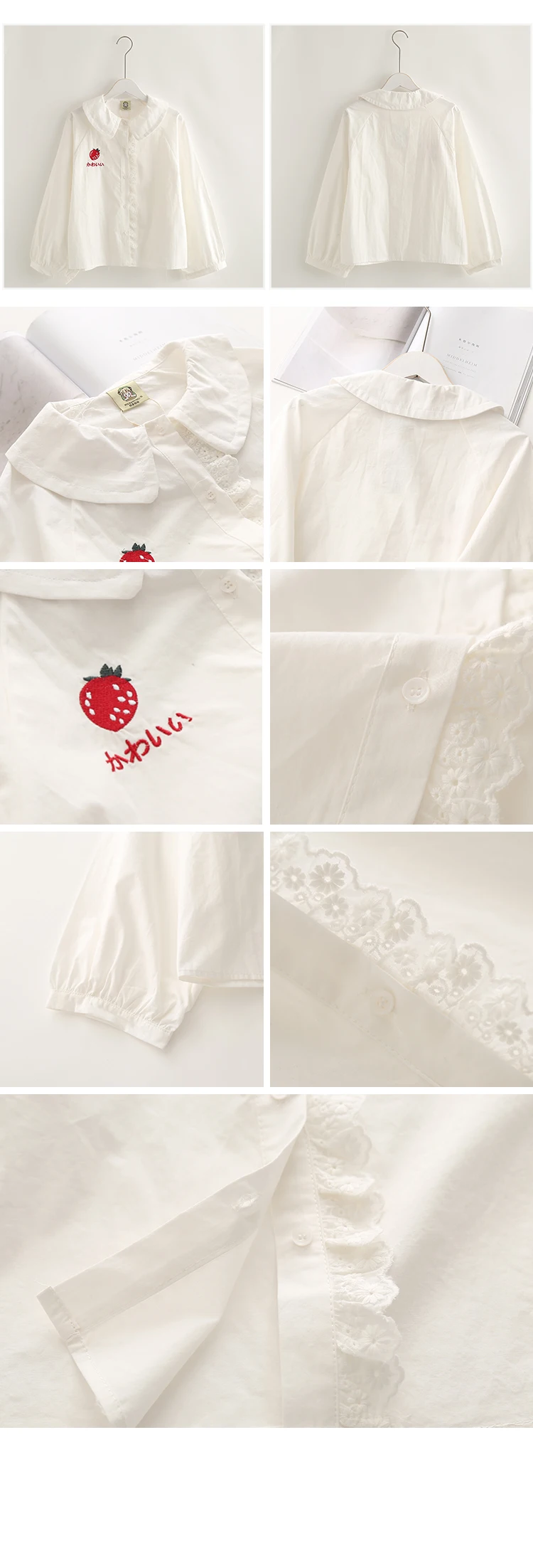 KYQIAO blusas mujer de moda Лолита рубашка Мори девушки Осень Зима японский сладкий лук Питер Пэн воротник белая хлопковая блузка блуза