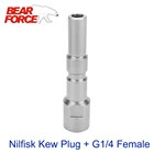 Быстроразъемный соединитель + переходник G14 Мама для Nilfisk-Alto KEW WAP IPC portetecnical STIHL, Профессиональная мойка высокого давления