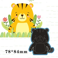 cutting metal dies little tiger for 2020 new stencils diy scrapbooking paper cards craft making new craft decoration 7884mm