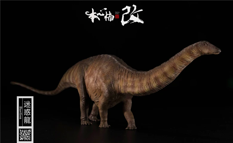 

1:35 Nanmu Apatosaurus Brontosaurus Bastion Dinosaurs Prehistoric Animals Toy Collection Doll Brown Color Version