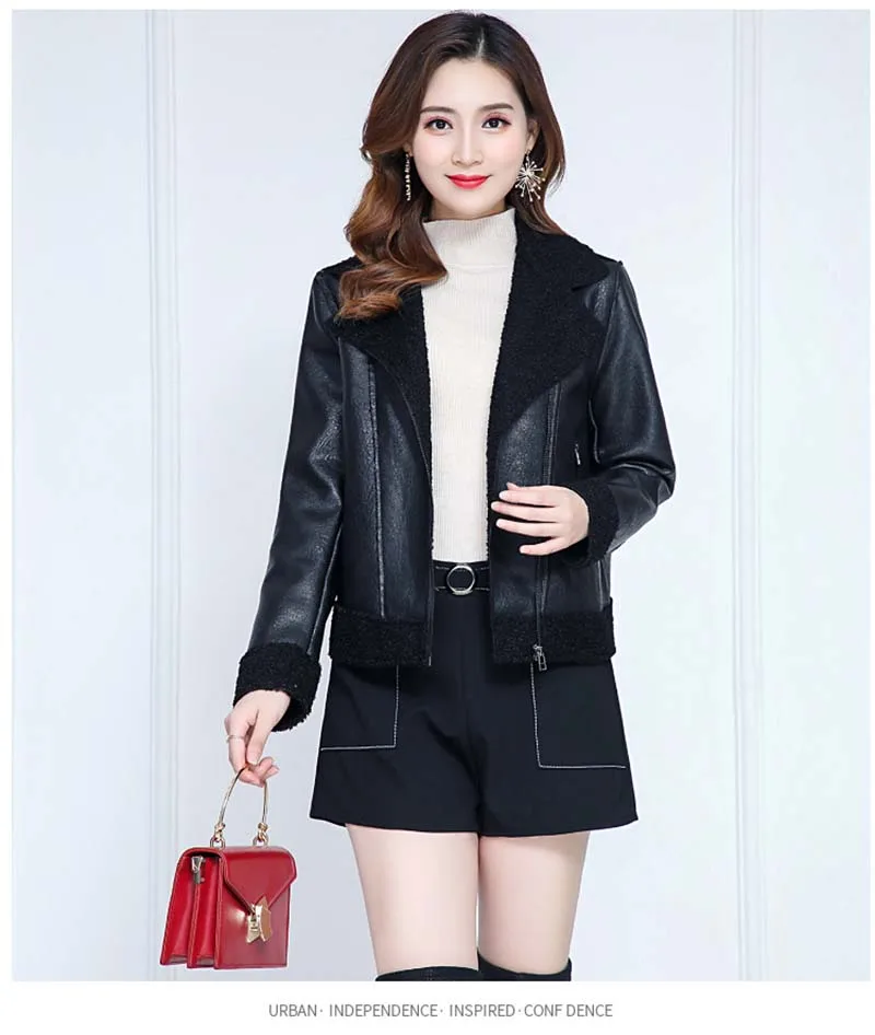 Новинка 2021 короткая Корейская женская верхняя одежда на осень и зиму облегающая