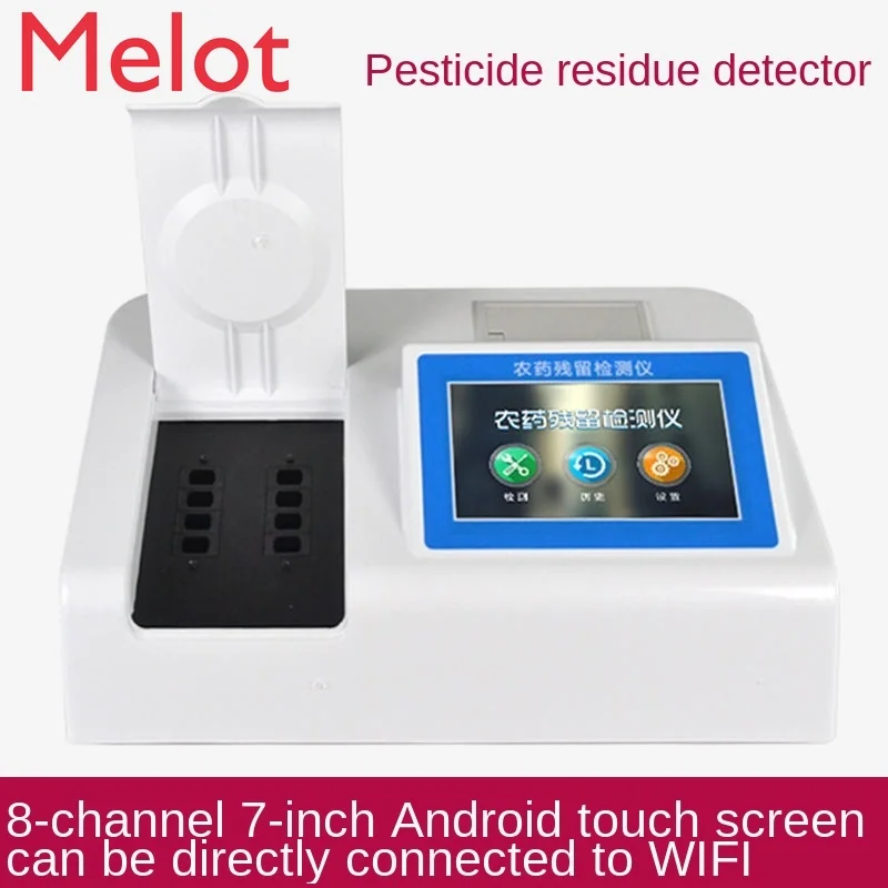 Рисунок 2 - Детектор остатков пестицидов