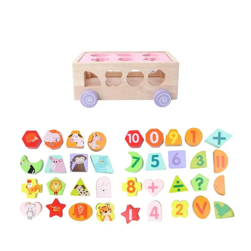 1 комплект Форма игрушка сортировщик 18 отверстиями Интеллект коробка животных