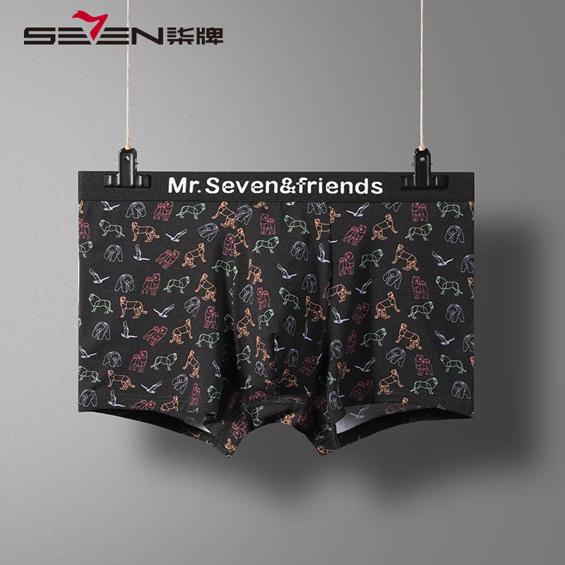 Нижнее белье Seven7 мужское из модала хлопковые эластичные боксеры с цифровой