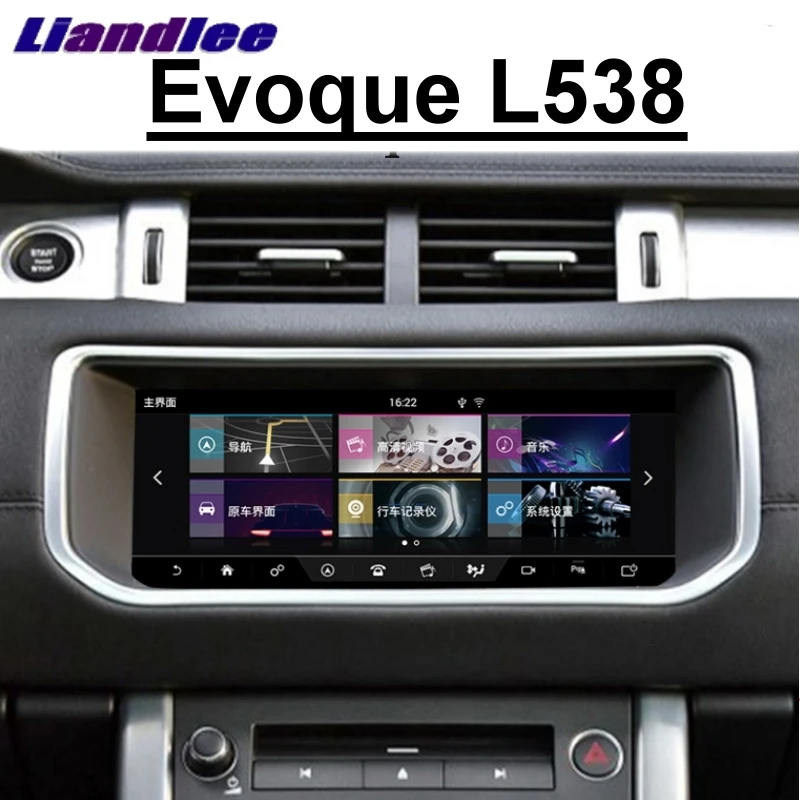 Автомагнитола для Land Rover мультимедийный плеер Liislee Range Evoque L538 2011 ~ 2020 NAVI CarPlay радио
