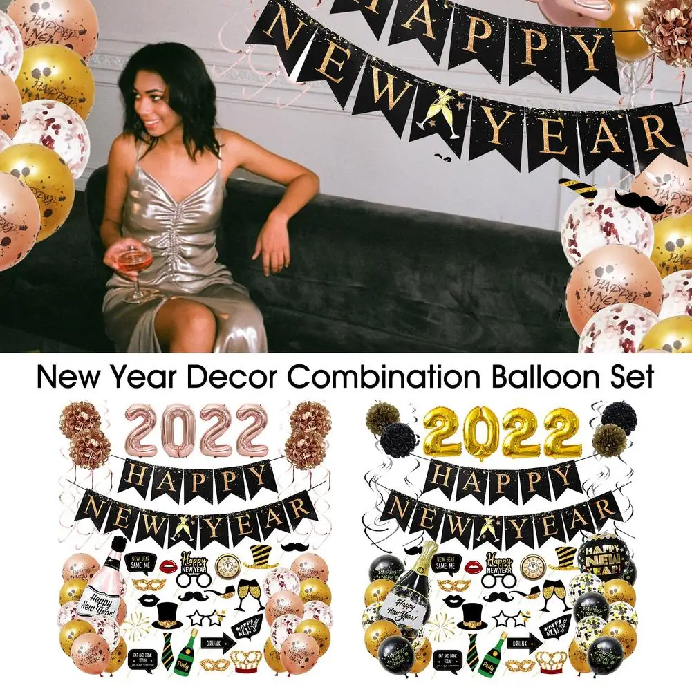 

Набор для новогодней вечеринки 2022, баннер с золотой фольгой, занавеска с бахромой, набор для новогодней вечеринки, украшения 54 шт.