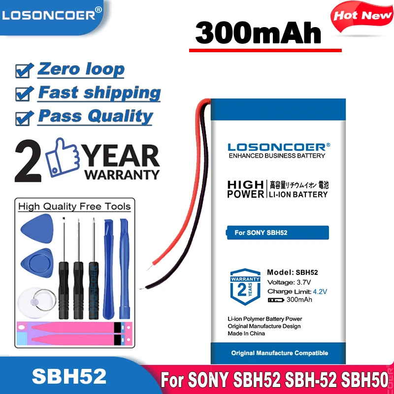 LOSONCOER 300 мА/ч SBH52 Батарея для SONY SBH 52 SBH50 50 гарнитура bluetooth AHB291634P в