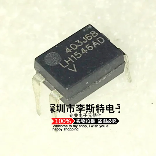 

LH1546 LH1546AD DIP-4