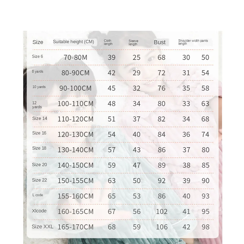 Детский зимний пижамный комплект для мальчиков девочек-подростков ночная