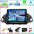 1280*720P Android 11 для Ford Kuga 2 Escape 3 2012 - 2019 беспроводной Автомобильный плеер CarPlay радио Multimed Bluetooth GPS навигация