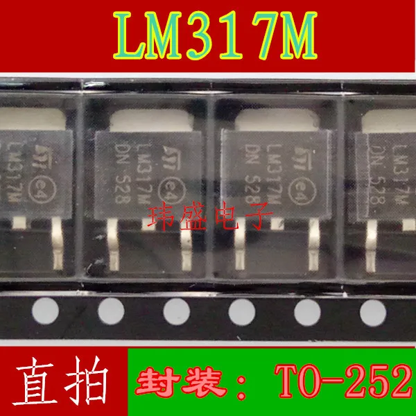 

50 шт./лот LM317M SOT-252 LM317 LM317MDT-TR