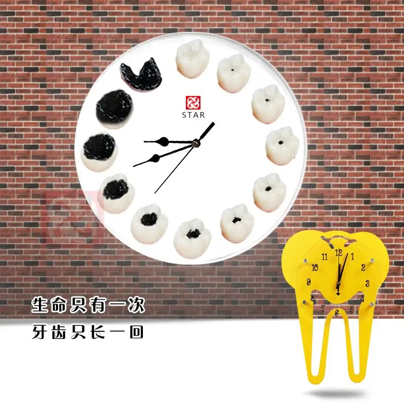 Настенные часы для стоматологической клиники деревянные офисные настенные