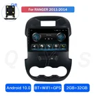 Универсальный GPS-навигатор для Ford Ranger 2011 2012 2013 2014 Android 10, автомагнитола, центральный мультимедийный проигрыватель