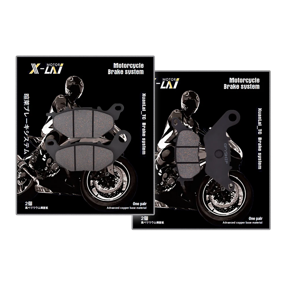 

Для YAMAHA X-MAX 125 ABS Tech Max / X-MAX 300 ABS Tech Max 2019-2020 мотоциклетные передние и задние тормозные колодки, органические диски
