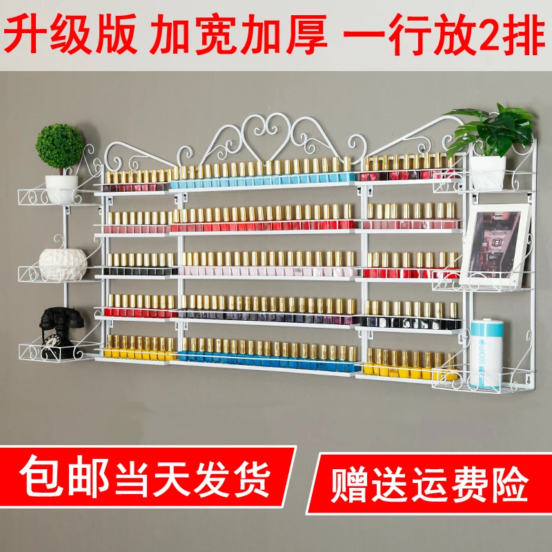 Стенной демонстрационный стенд для маникюра и косметики современный