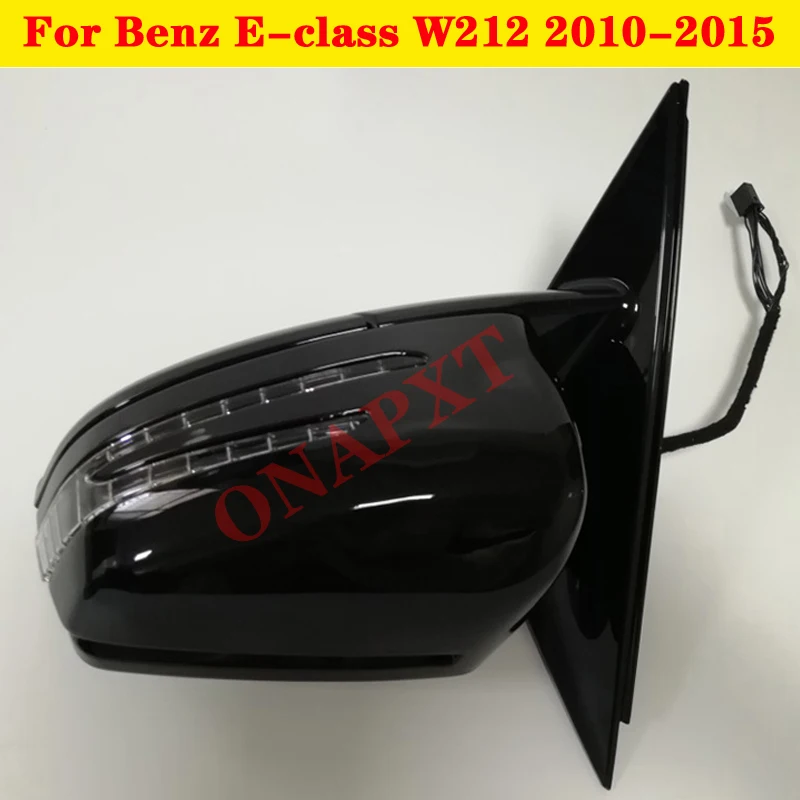 

Для Mercedes-Benz E-class W212 E200 E250 E260 E280 E30 2010-2015 автомобильное внешнее зеркало заднего вида, боковое зеркало заднего вида 2128100376