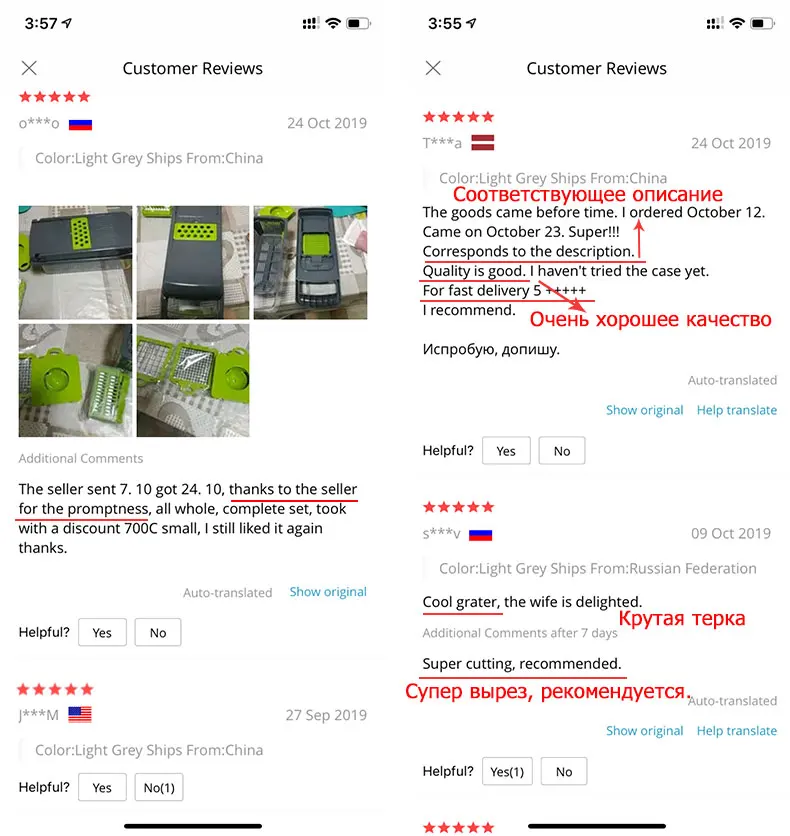 Обновленная многофункциональная овощерезка, кухонные гаджеты, пресс для чеснока, стальное лезвие, картофелечистка, терка для моркови, кухонные аксессуары