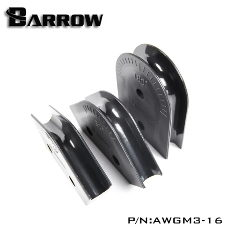 Barrow PETG комплекты формы для гнутья жестких труб твердой трубы 12 / 14/16 акрил/PMMA /45/90/180