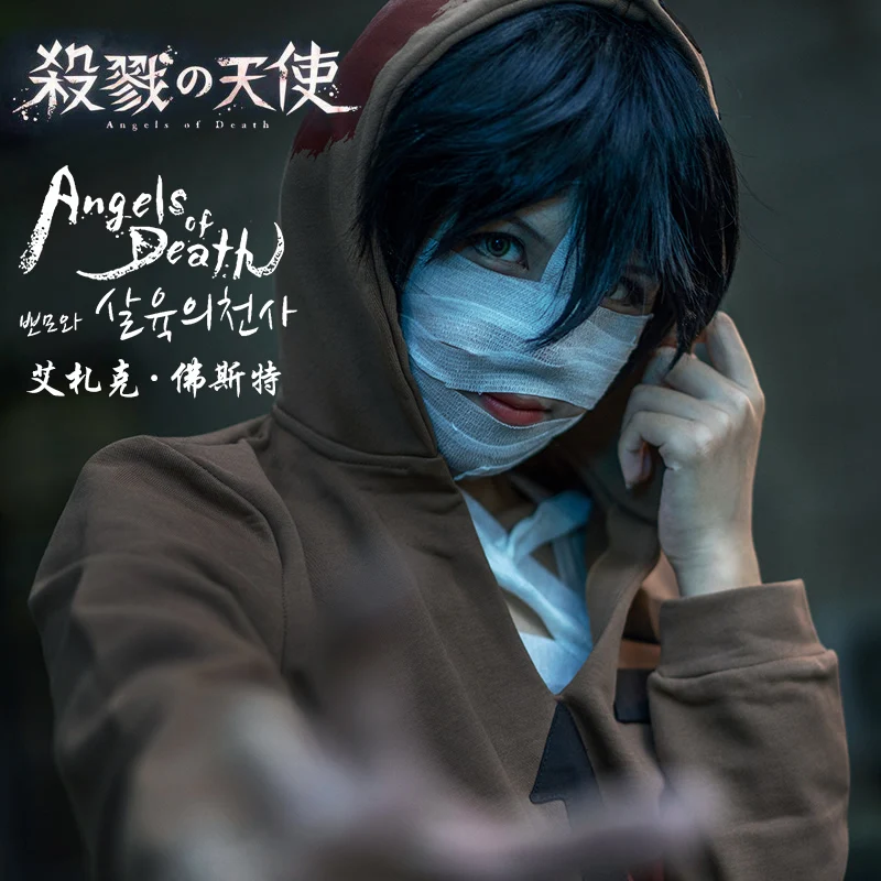 

NEW High quality Angels of Death Cosplay Isaac Foster Costume Play Wigs Zack shoes Hallowee Cosplay Costume Full set