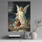 Изображение ангела-хранителя с детьми, винтажный художественный постер, Картина на холсте, hd печать, Настенная картина для домашнего декора, рамка, художественная картина